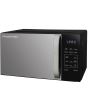 Russell Hobbs RHMT2045B  20 Litre Touch Control Digital Microwave - Black